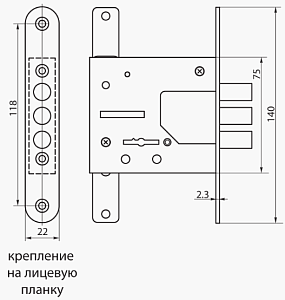 Замок врезной 75401 САМ 8-4-1Т #221764