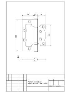 Петля 100*75*2,5-B2-Steel-CR  Апекс #233474